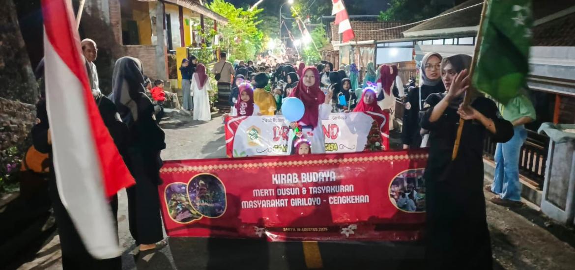 MIS Ma'arif Giriloyo 1