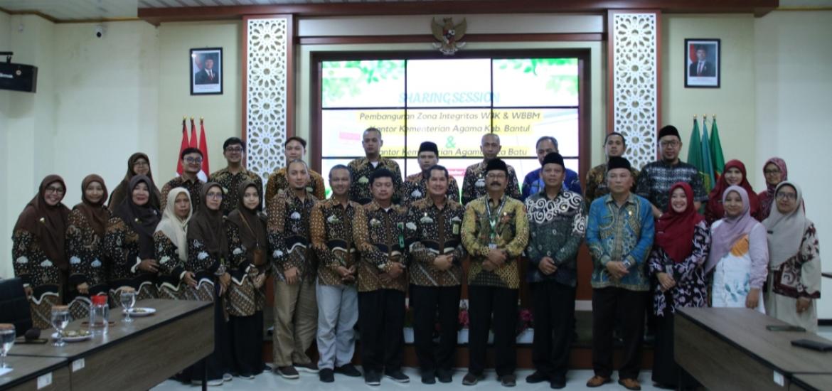 Kankemenag Bantul