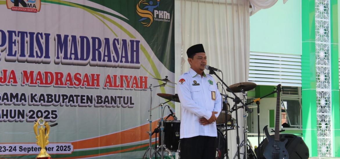 MAN 1 Bantul
