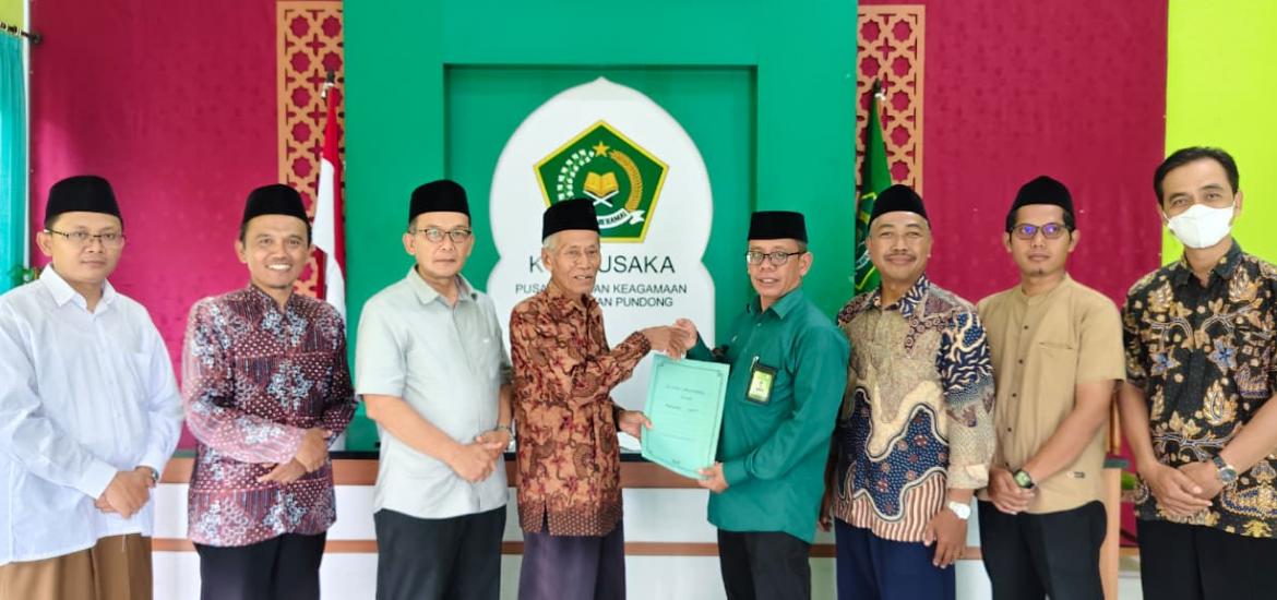 MI Maulana Maghribi