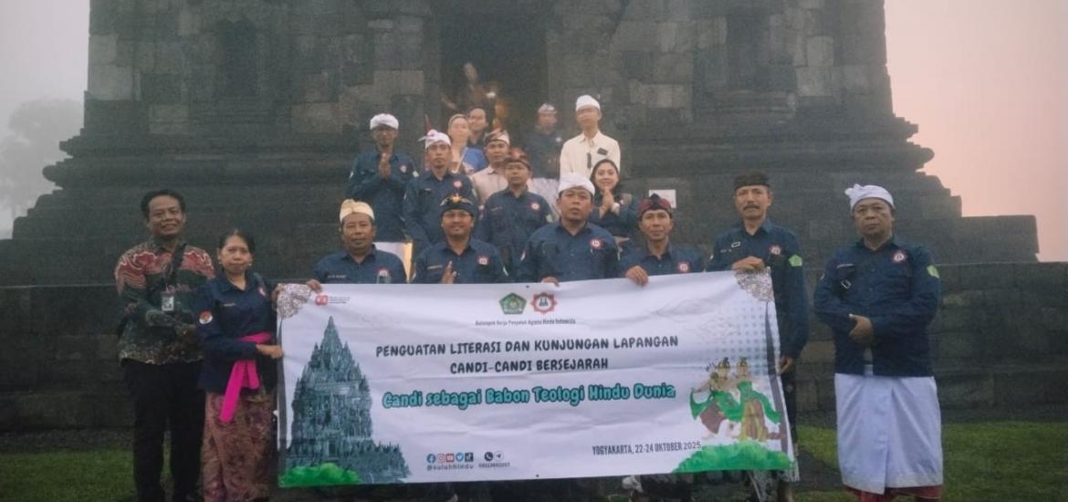 Kankemenag Bantul