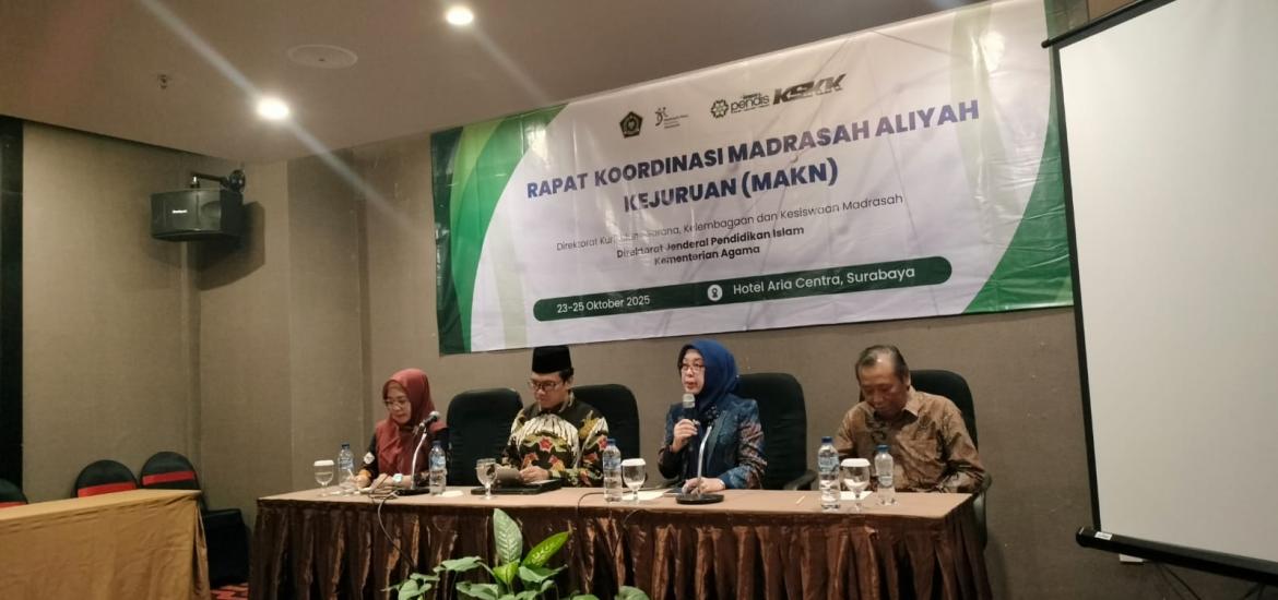 MAN 2 Bantul