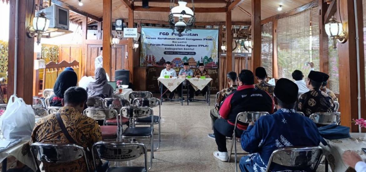 FKUB Kabupaten Bantul