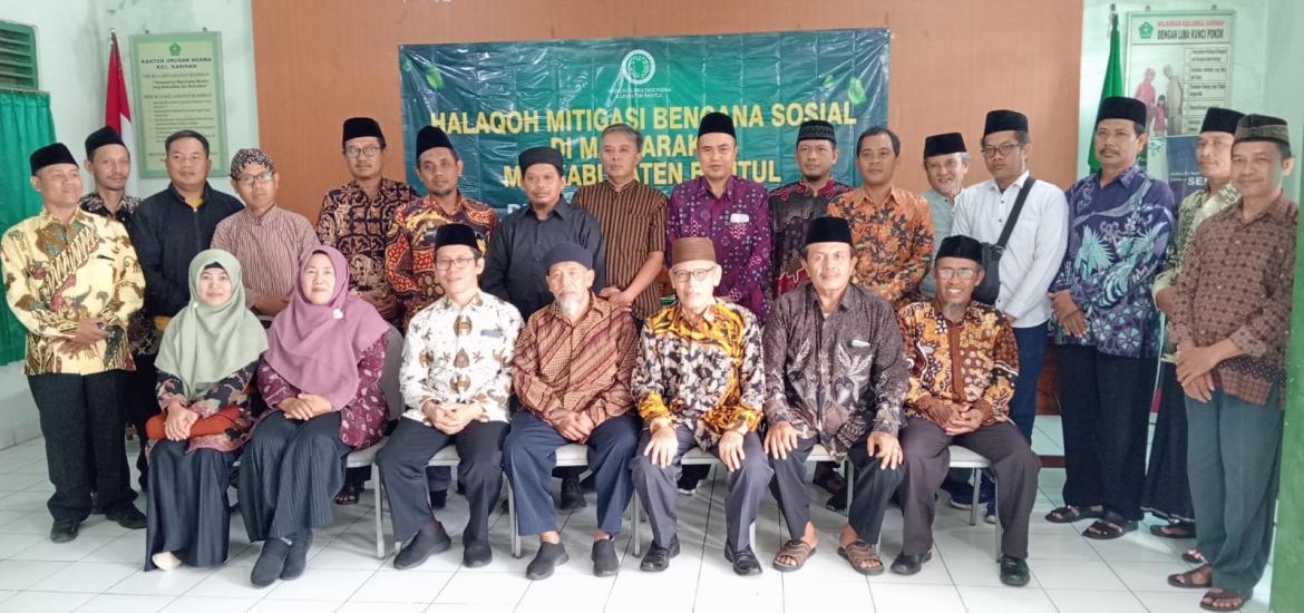 KUA Kasihan