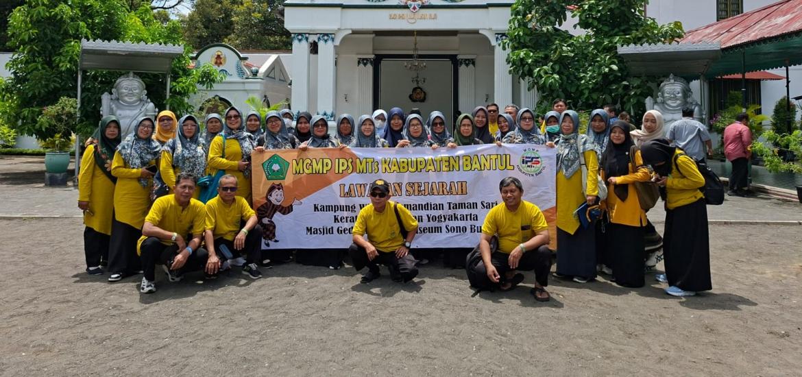 MTs Al-Falaah Pandak