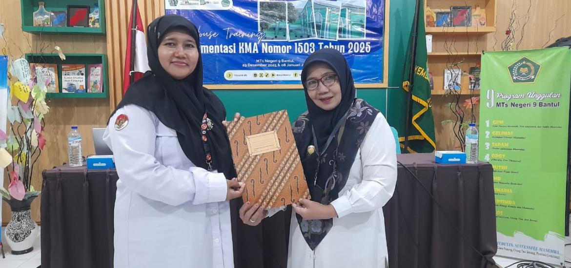 MTsN 9 Bantul