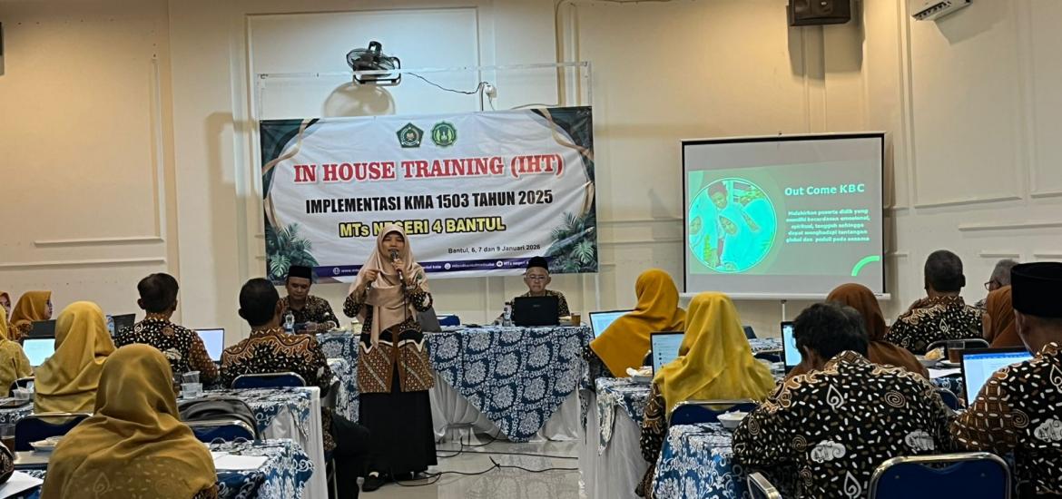 MTsN 4 Bantul