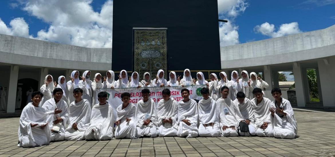 MTsN 4 Bantul