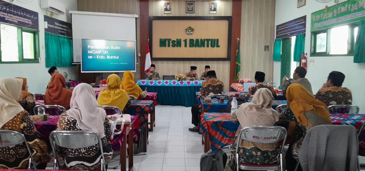MTsN 9 Bantul