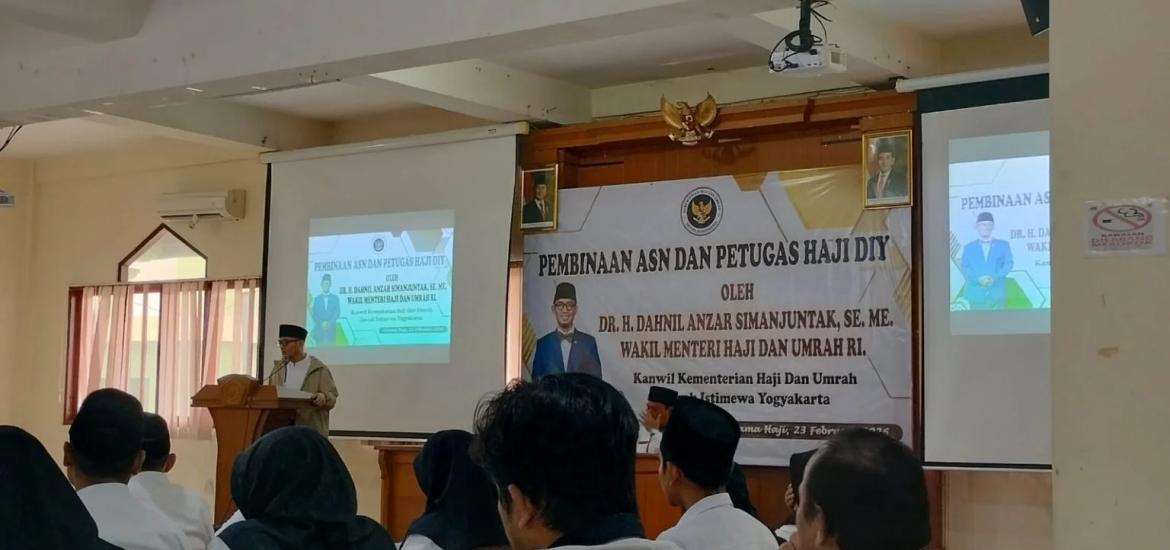 MAN 2 Bantul