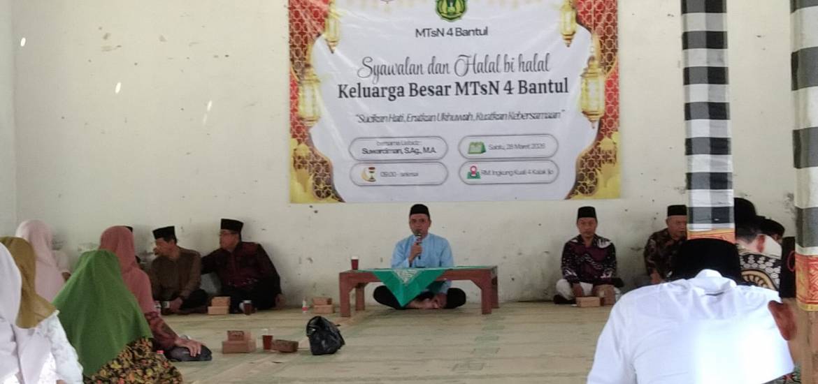 MTsN 4 Bantul