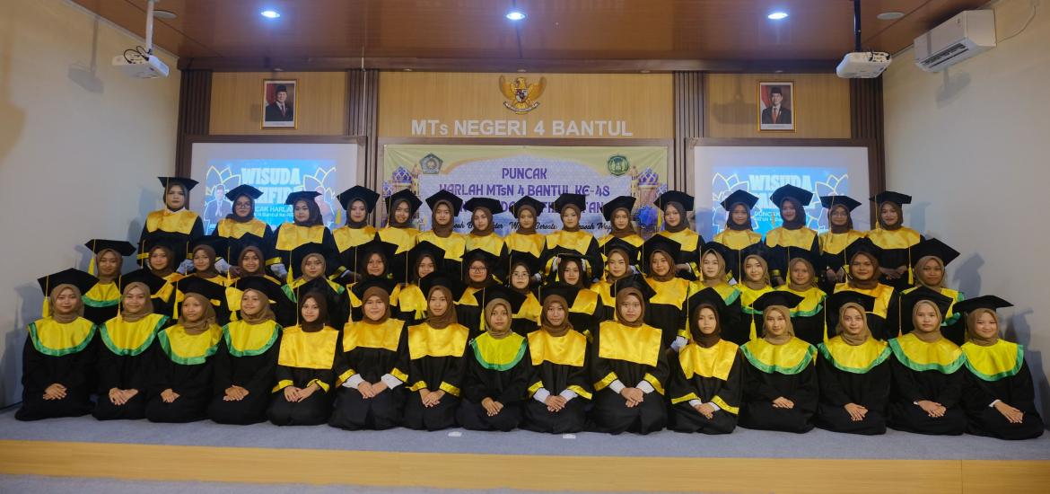 MTsN 4 Bantul