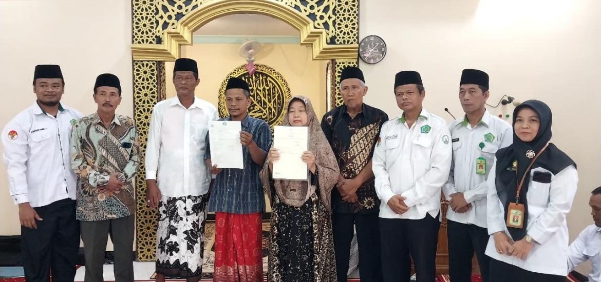 Kankemenag Bantul