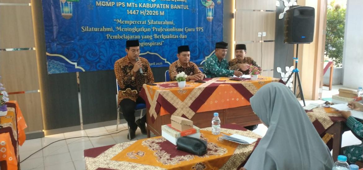 MTsN 1 Bantul