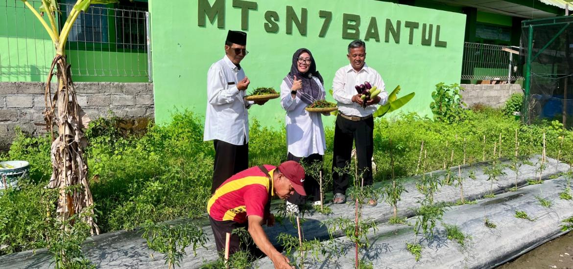MTsN 7