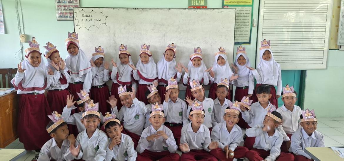 MIN 2 Bantul