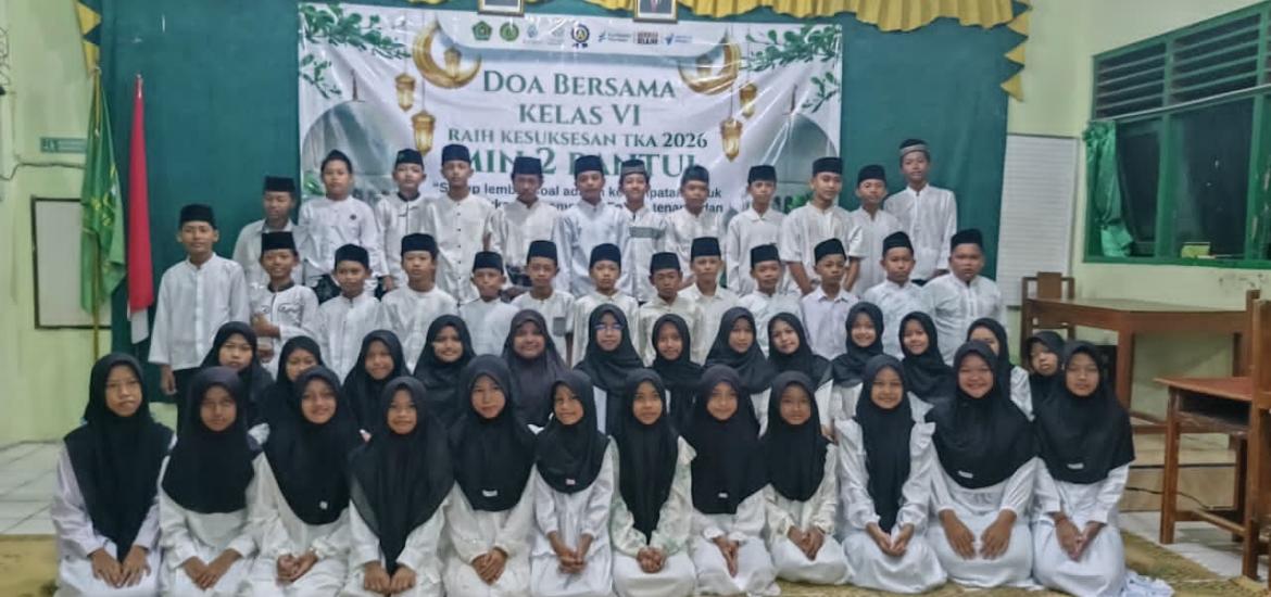 MIN 2 Bantul