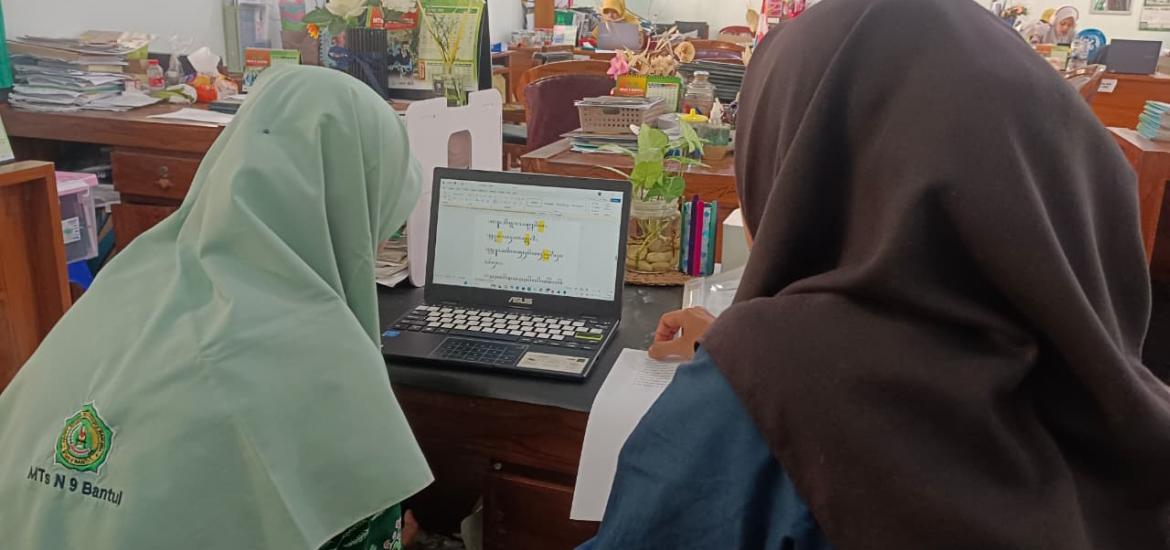MTsN 9 Bantul