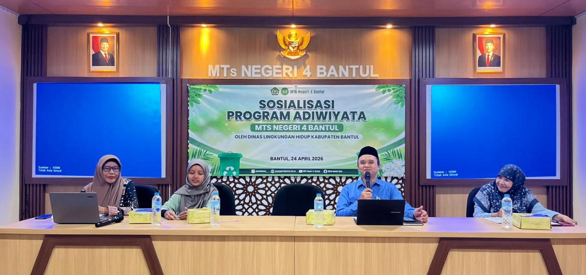 MTsN 4 Bantul