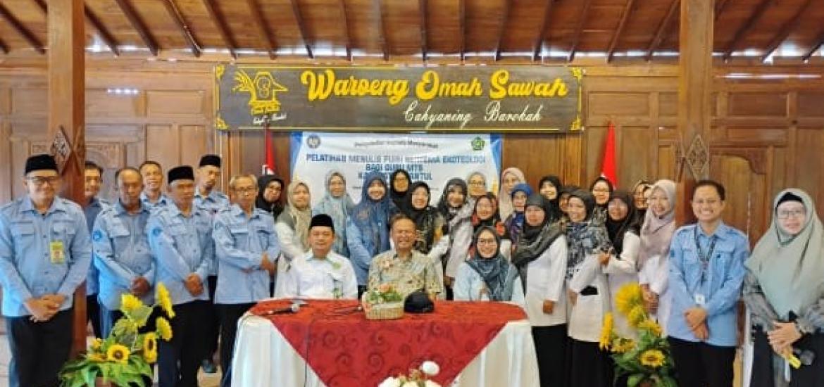 MTsN 7 Bantul