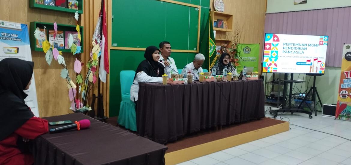 MTsN 9 Bantul