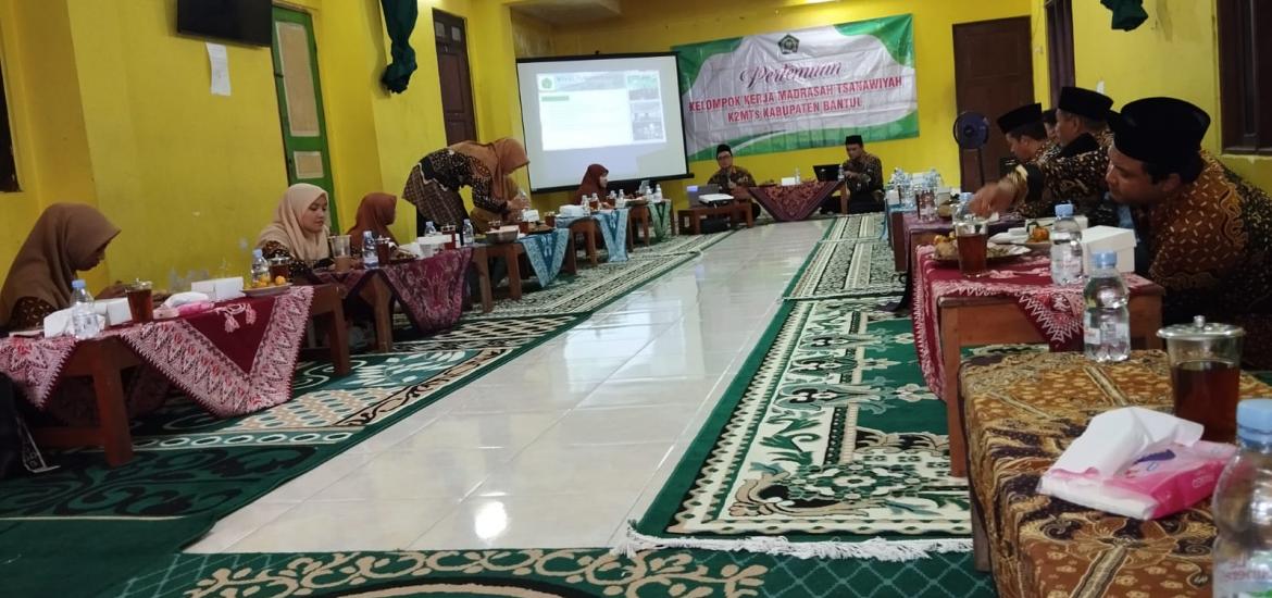 MTs Muhammadiyah Kasihan