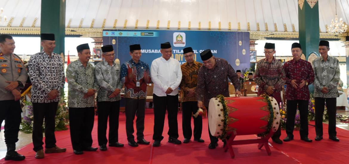 Kankemenag Bantul