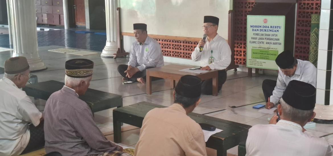 KUA Kasihan