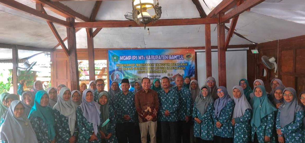 MTsN 6 Bantul