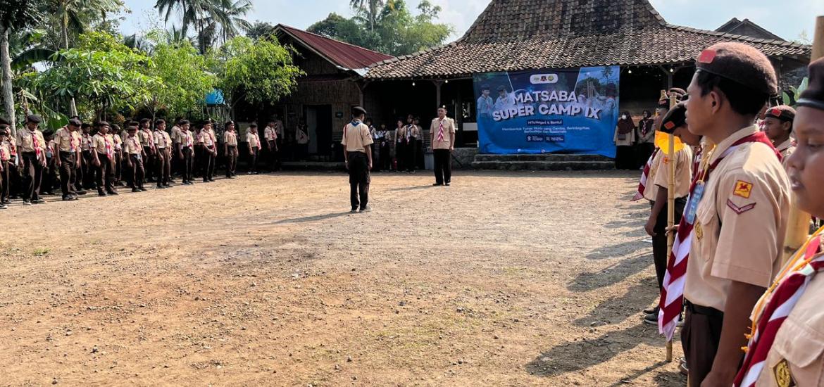 MTsN 4 Bantul