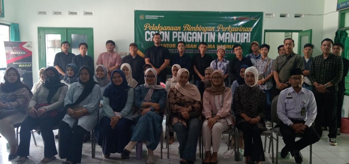 KUA Kasihan