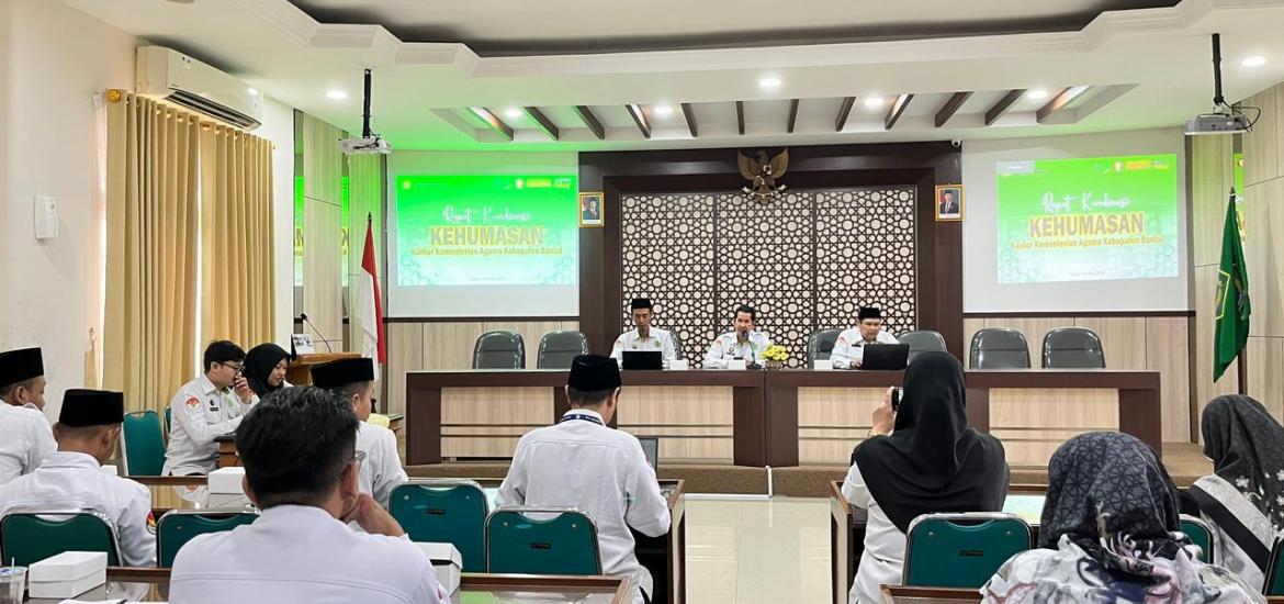 MTsN 2 Bantul