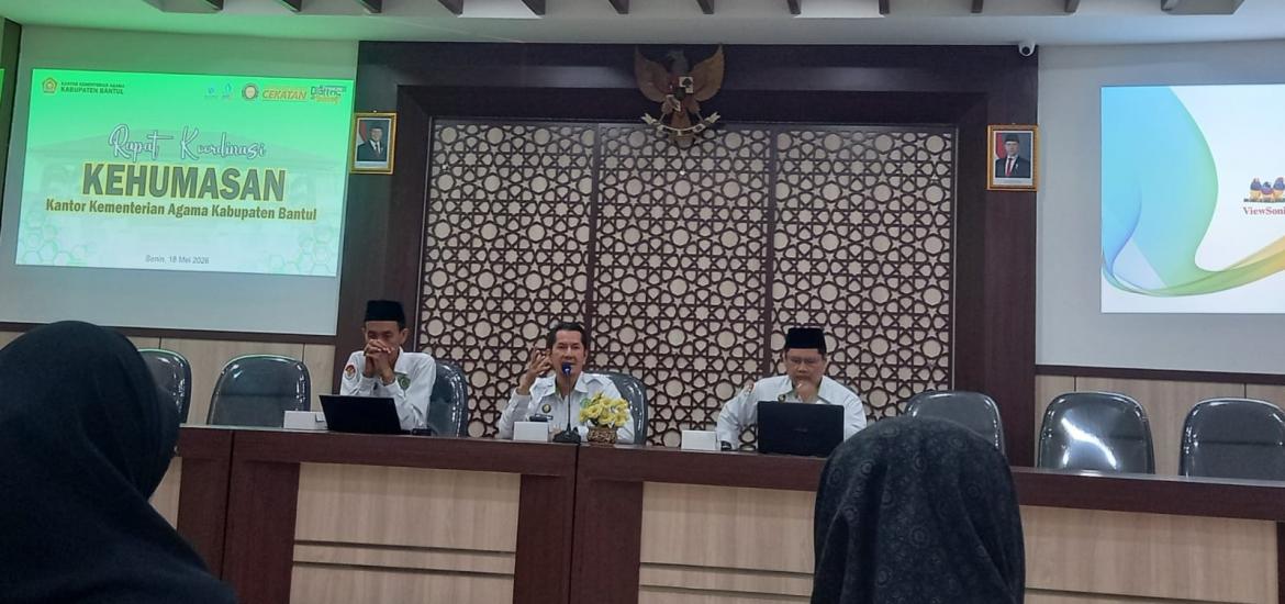 MTsN 4 Bantul