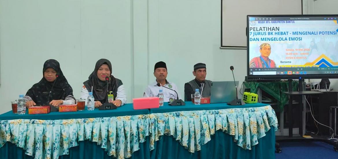 MTsN 2 Bantul