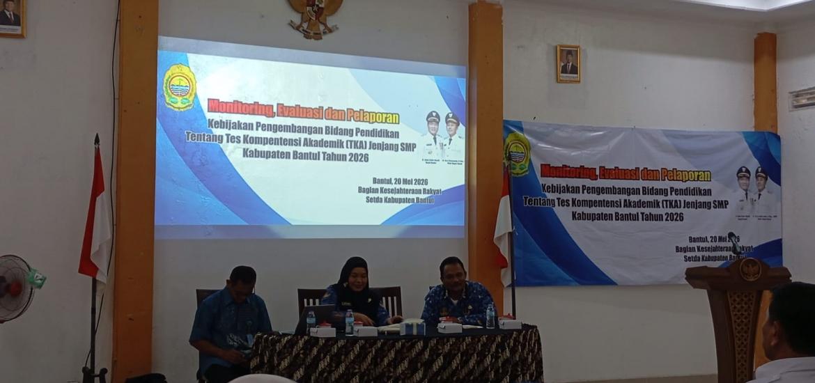 MTsN 4 Bantul