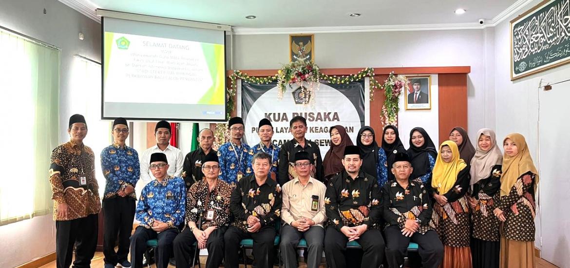 MAN 4 Bantul