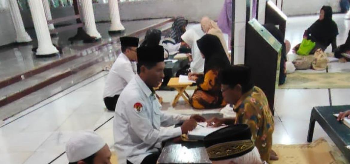 KUA Kasihan