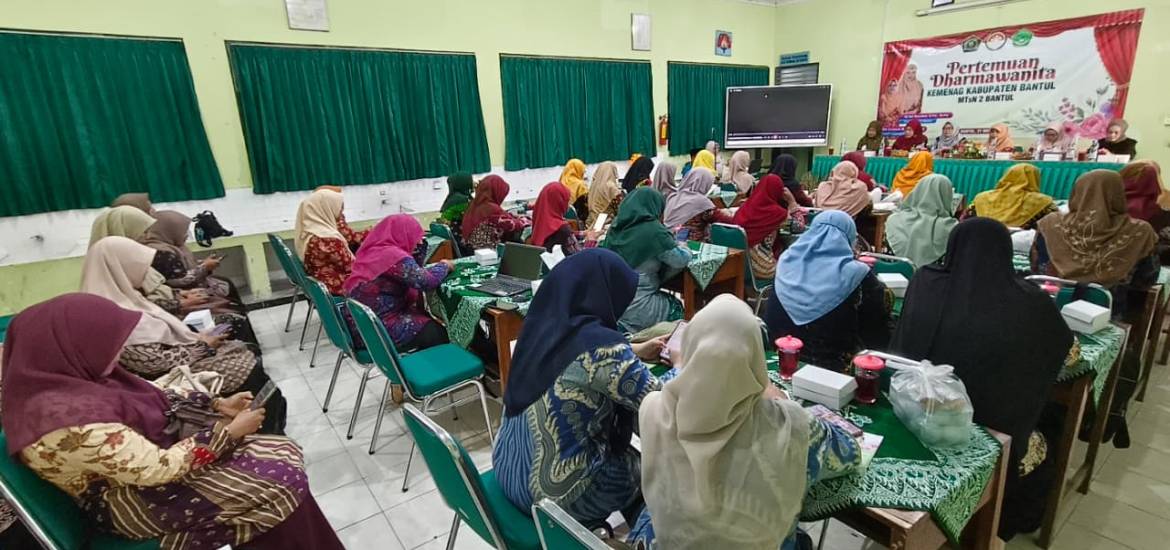 MTsN 2 Bantul