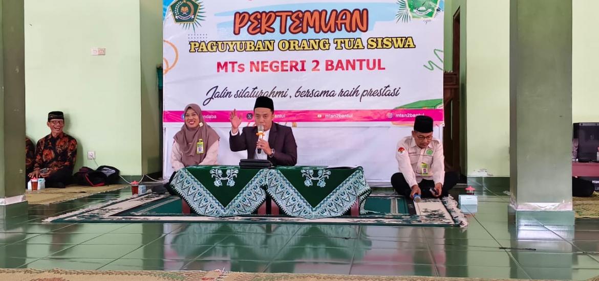 MTsN  2 Bantul
