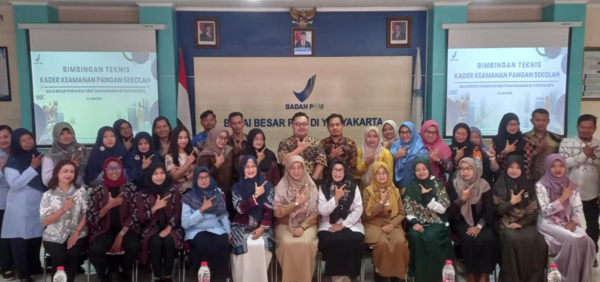 MAN 1 Bantul