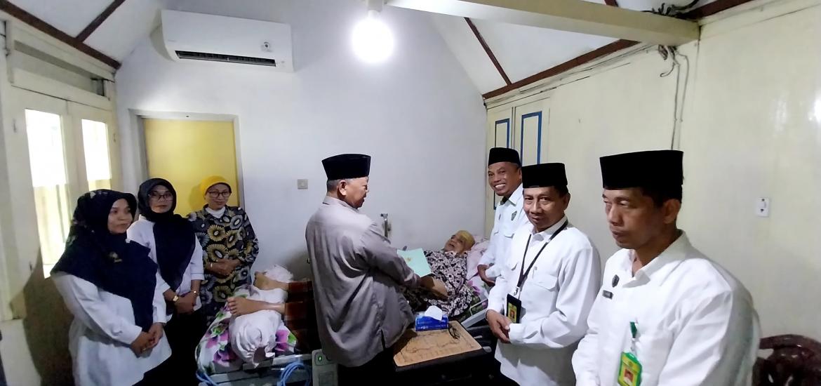 Kankemenag Bantul