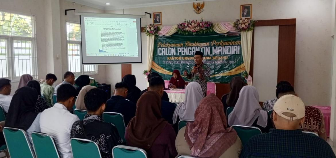 KUA Sedayu