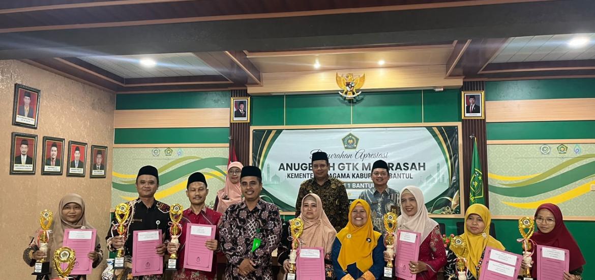 MTsN 4 Bantul