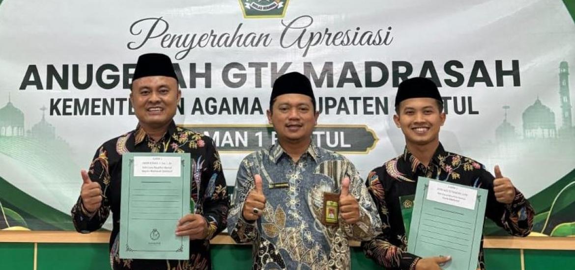 MAS Darul Mushlihin