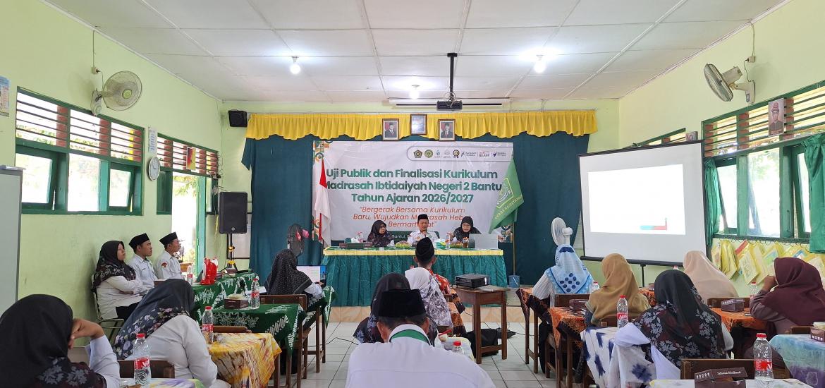 MIN 2 Bantul