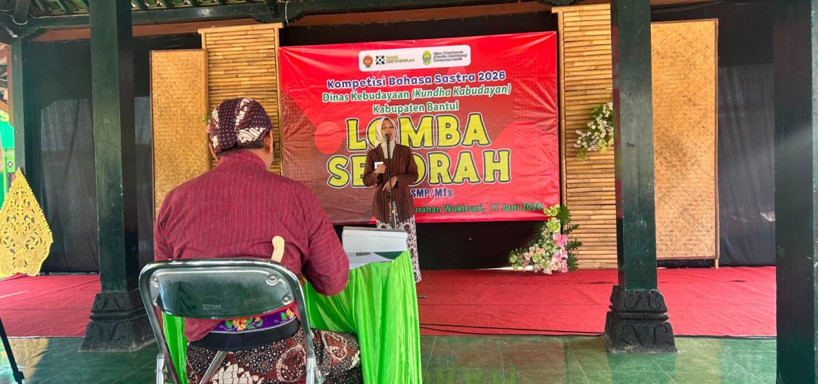 MTsN 9 Bantul