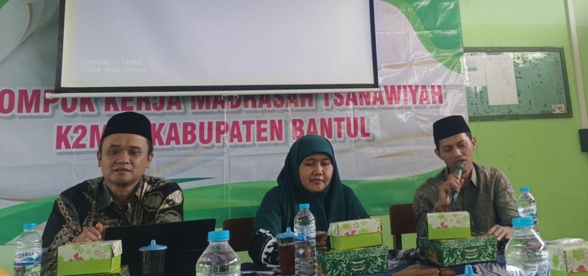 MTsN 4 Bantul