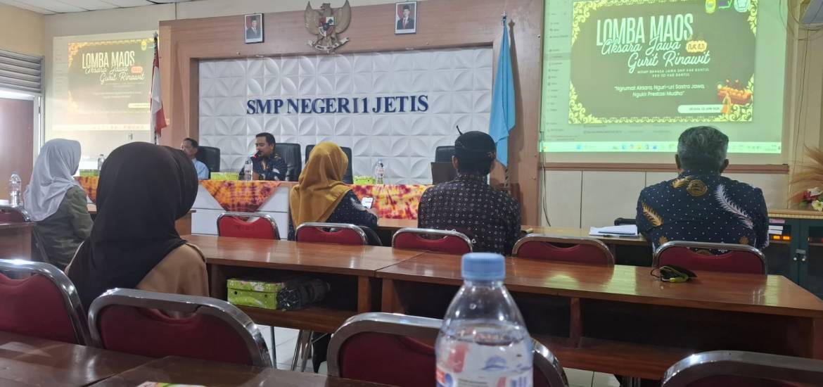 MIN 1 Bantul