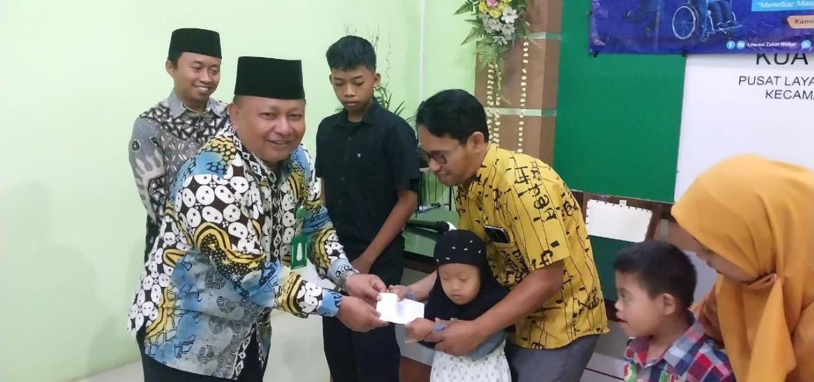 Kankemenag Bantul