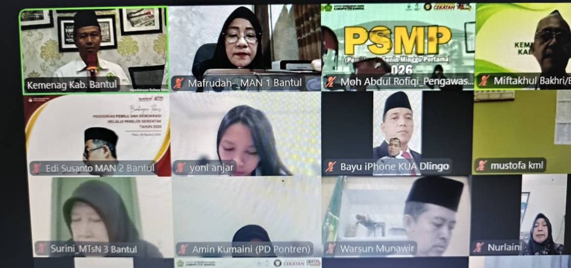 MAN 1 Bantul